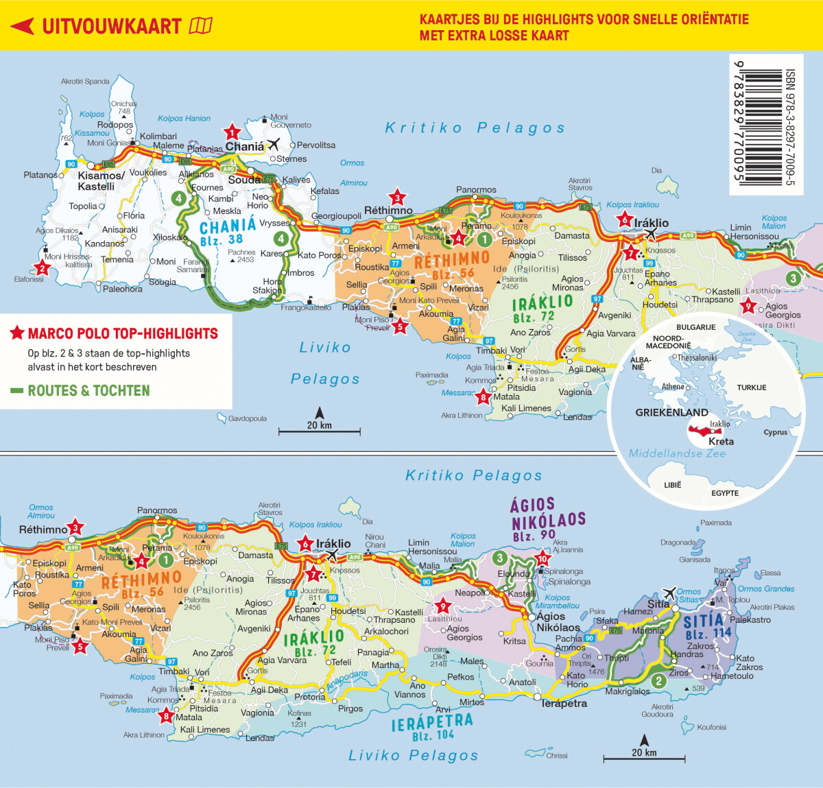 Marco Polo NL Reisgids Kreta / Marco Polo NL gids achterkant