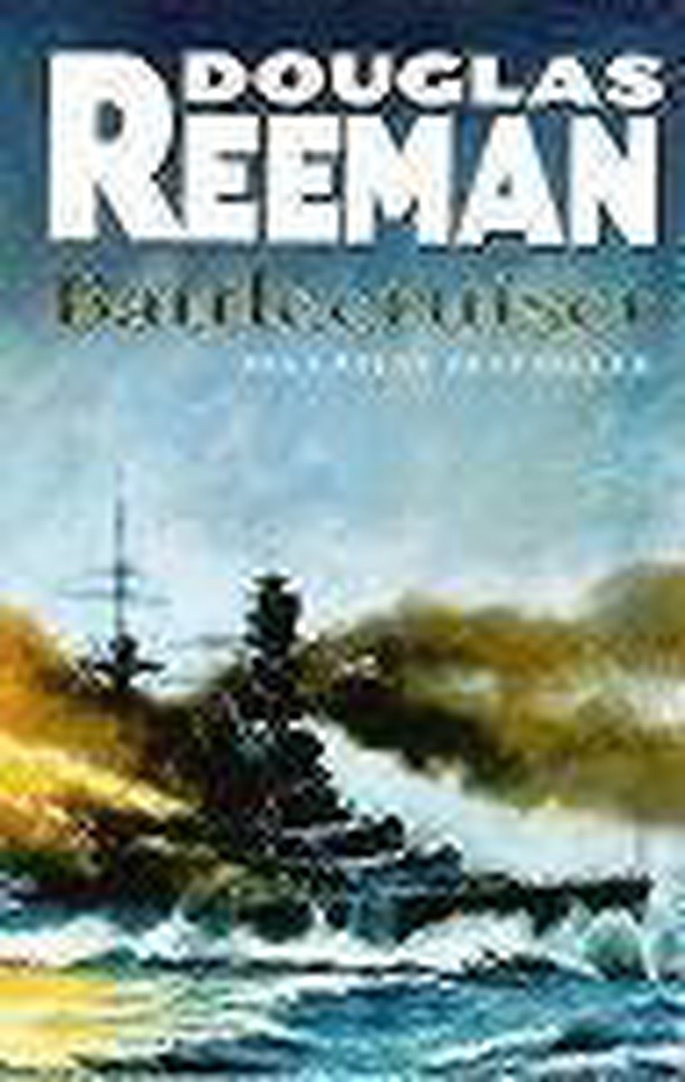 BATTLECRUISER