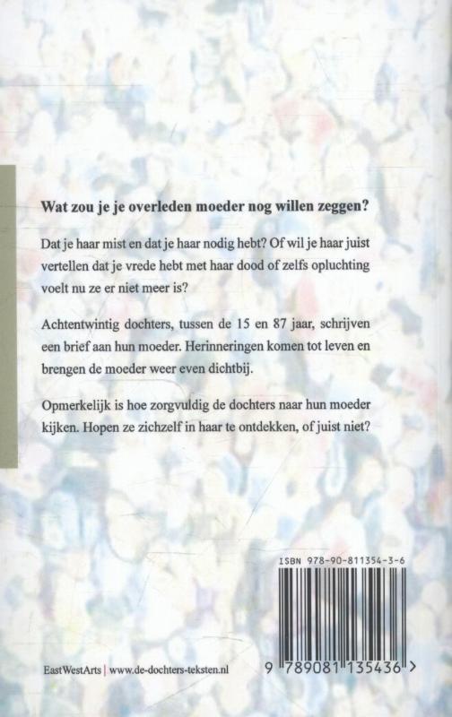 Nu je er niet meer bent Nu je er niet meer bent achterkant