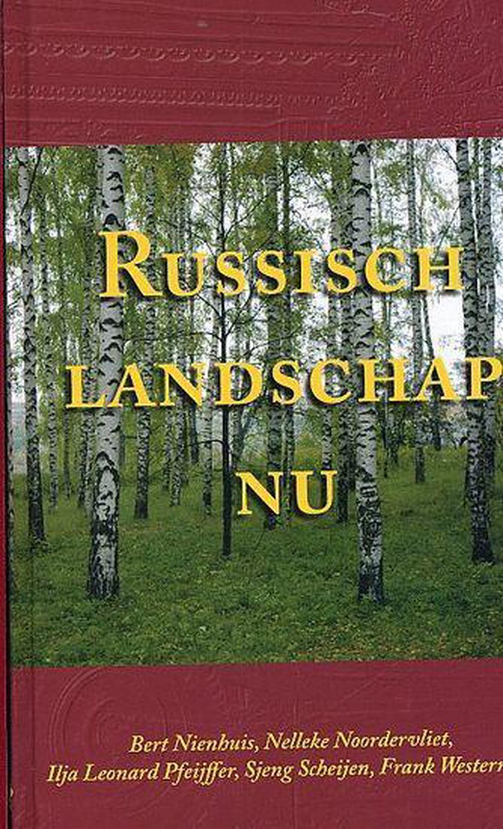 Russisch Landschap Nu