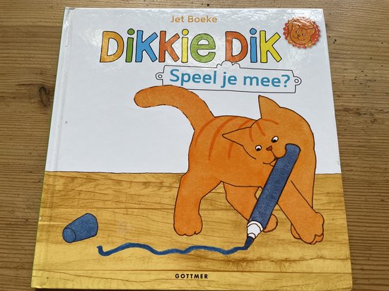 Dikkie Dik / Speel Je Mee? / Vb thumbnail