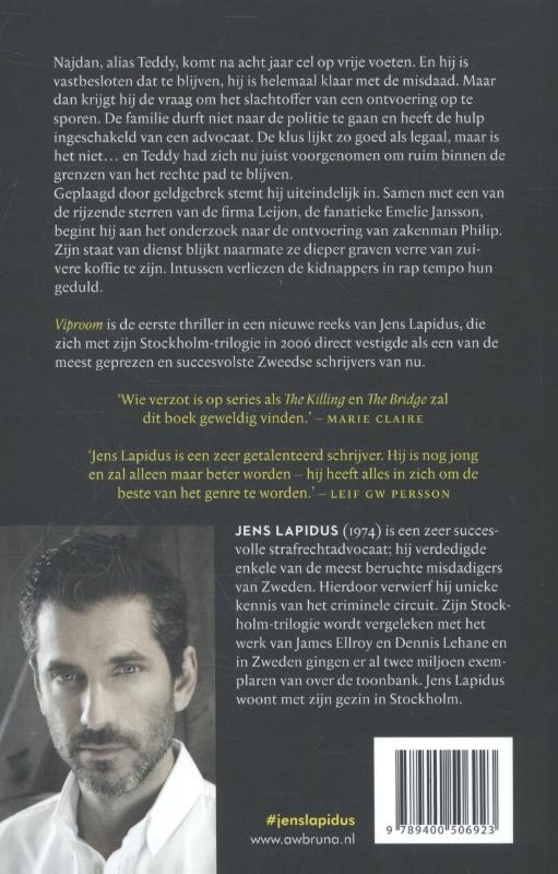 Viproom / Stockholm underground / 1 Viproom / Stockholm underground / 1 achterkant