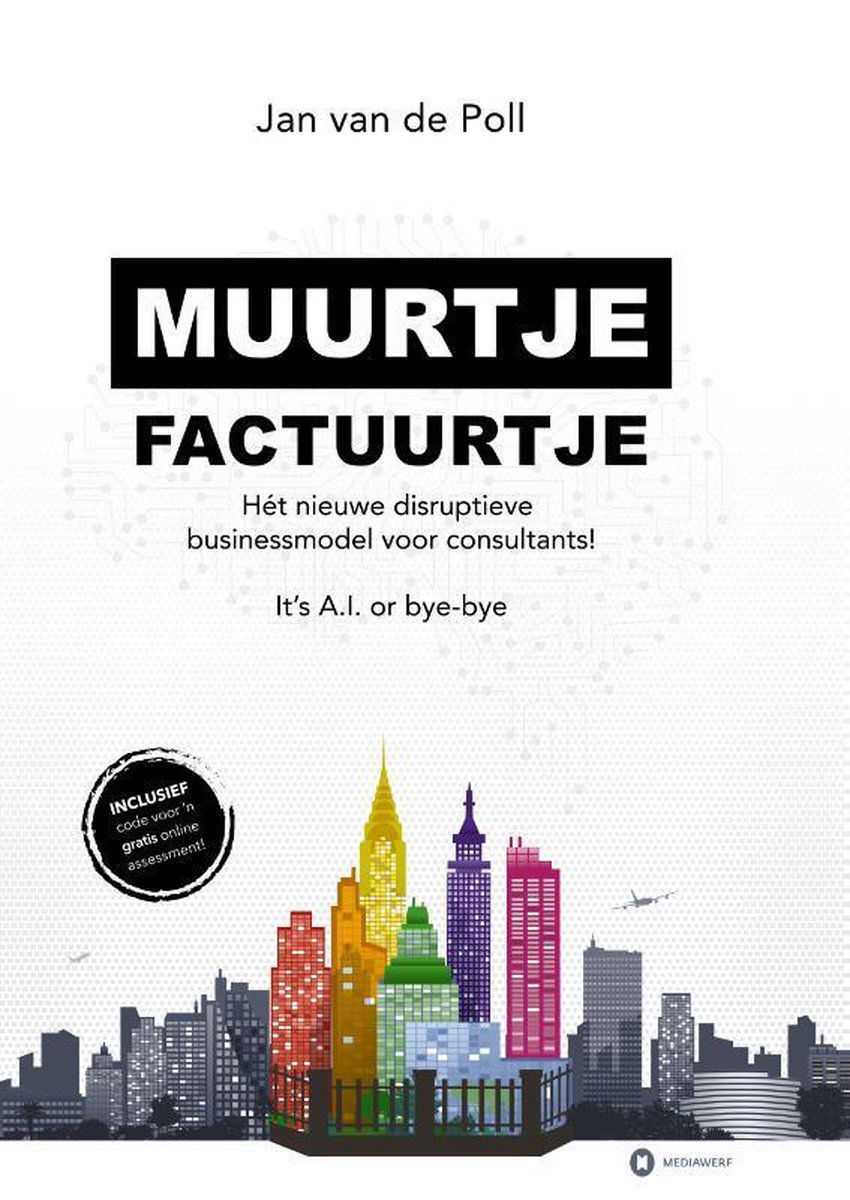 Muurtje Factuurtje