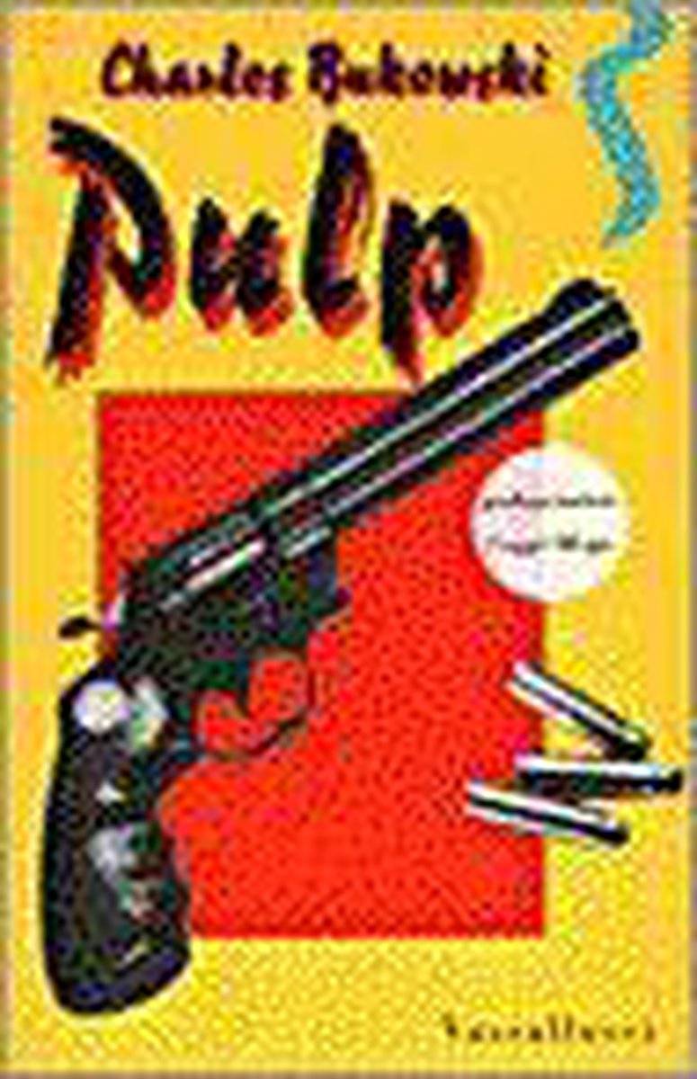 Pulp