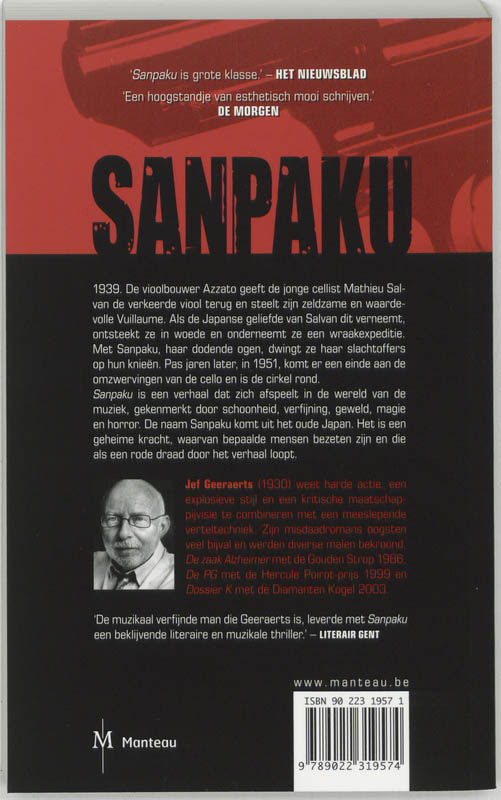 Sanpaku achterkant