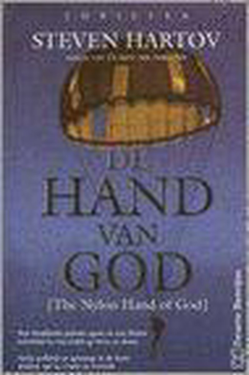 Hand van God