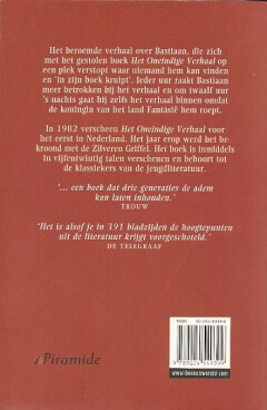 Het oneindige verhaal / Gouden Klassieker achterkant