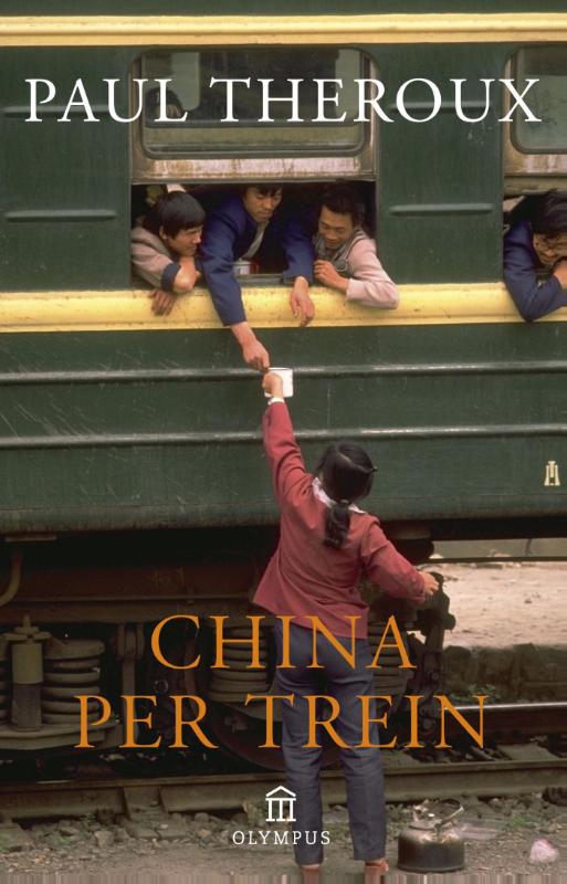 boekenbalie_9789046704295_cover China per trein