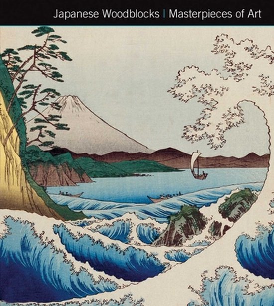 Japanese Woodblocks
