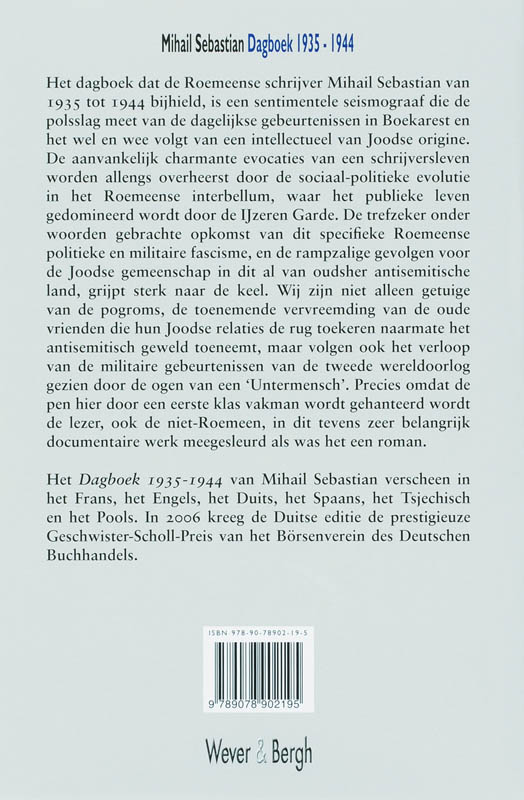Dagboek 1935-1944 achterkant