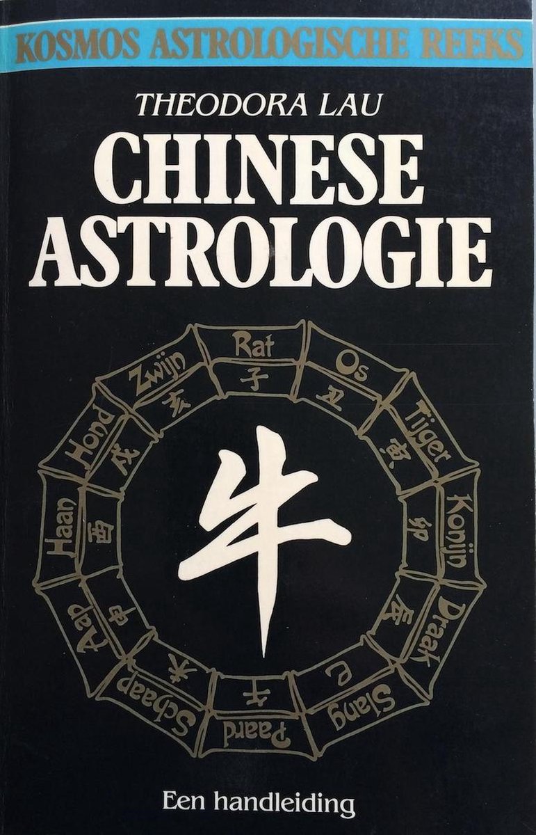 CHINESE ASTROLOGIE
