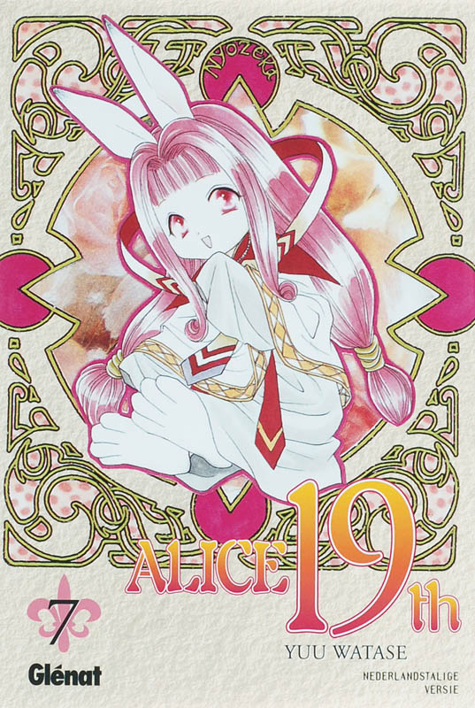 Alice 19th 007