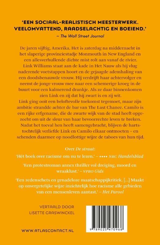 Het nauw achterkant