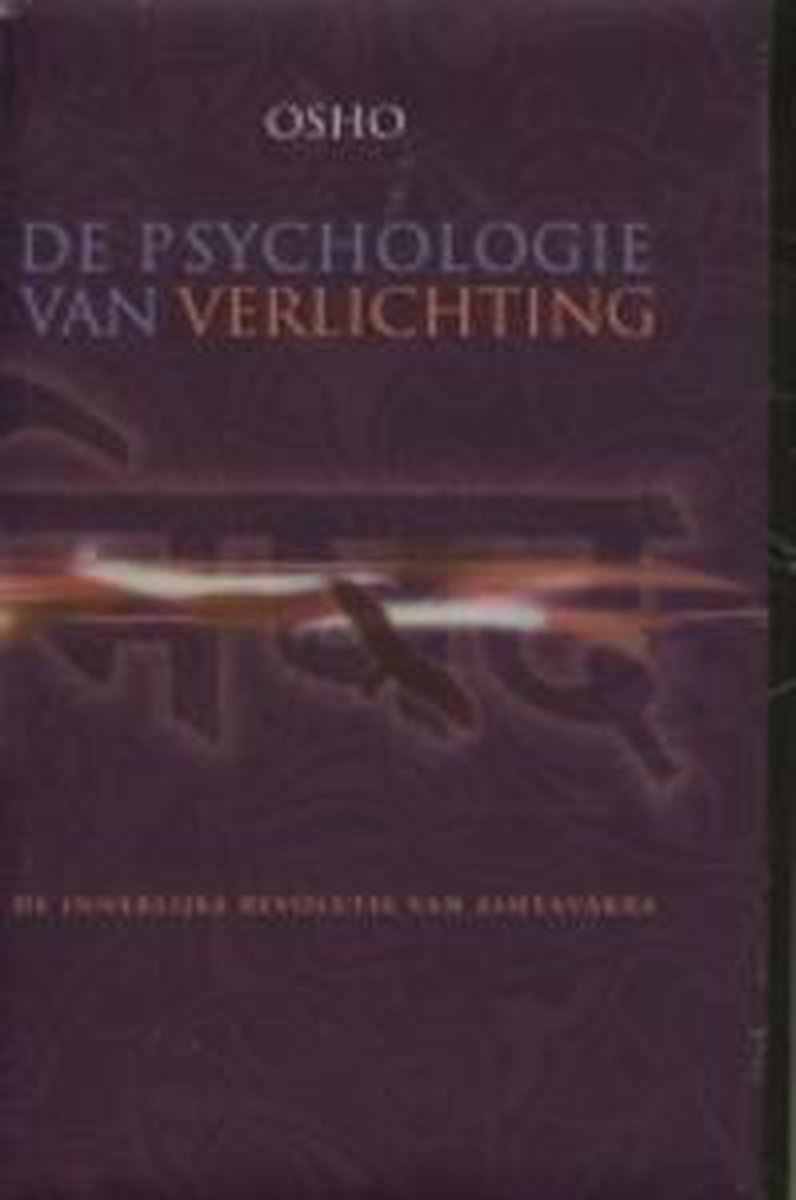 PSYCHOLOGIE VAN VERLICHTING, DE