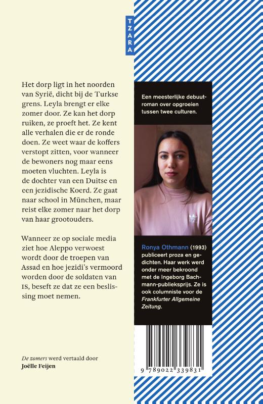 De zomers achterkant