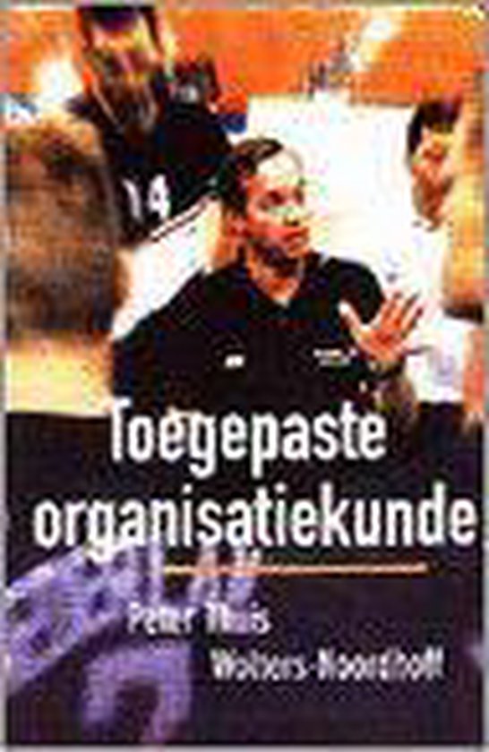 ORGANISATIEKUNDE