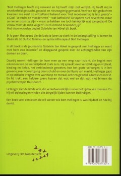 Erkennen wat er is achterkant