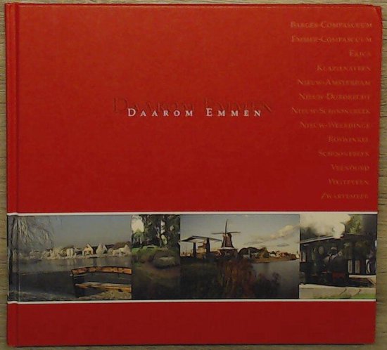 Daarom Emmen / Daarom