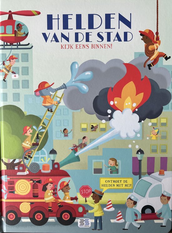 Kijk eens binnen