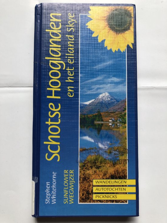 SCHOTSE HOOGLANDEN / SKYE