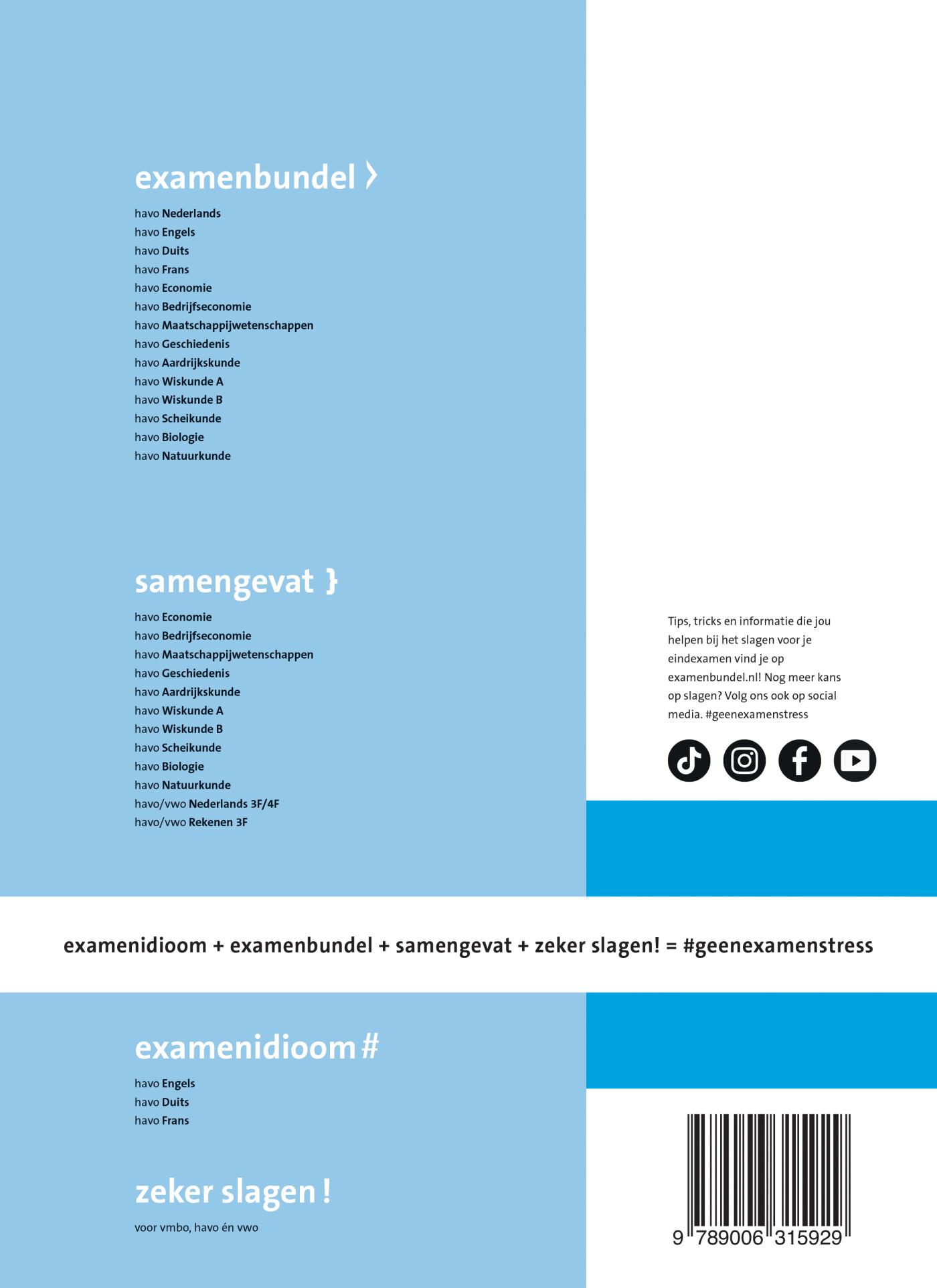 Examenbundel / havo Nederlands 2024/2025 achterkant