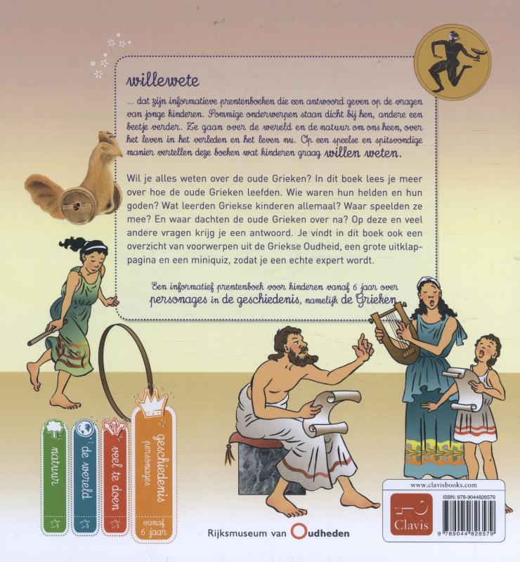 De Grieken / Willewete De Grieken / Willewete achterkant