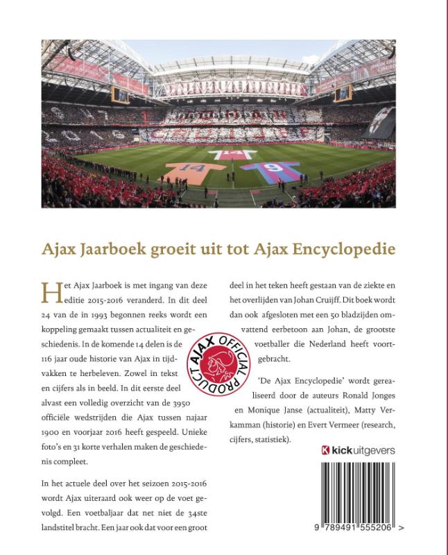 Het officiële Ajax jaarboek 2015-2016 achterkant