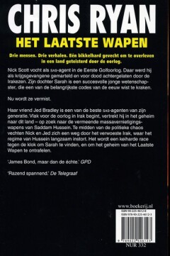 Het laatste wapen achterkant