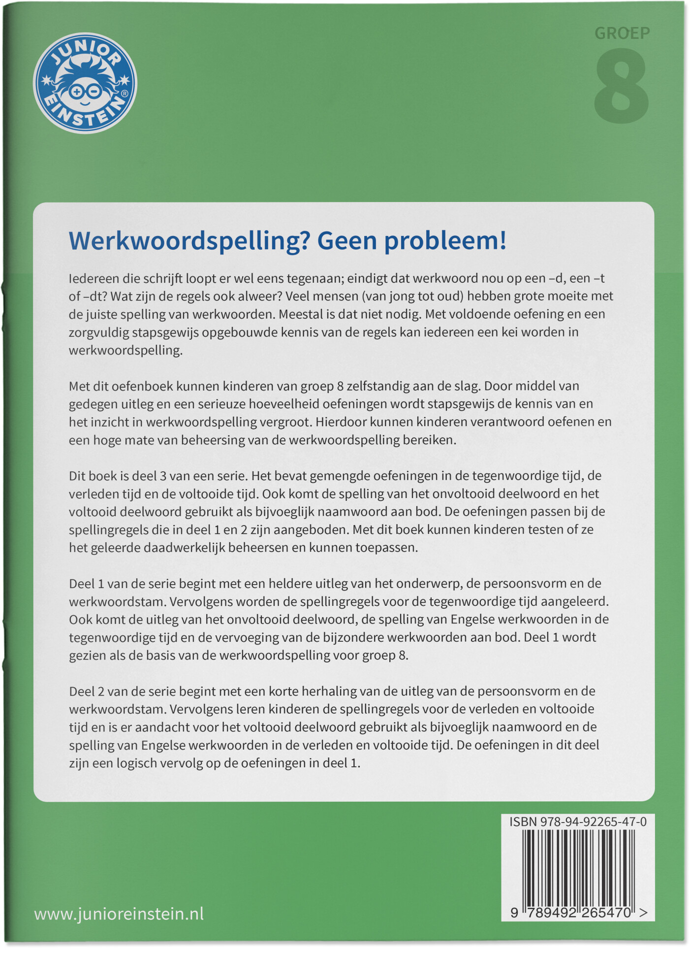 Deel 3 Spellingsoefeningen gemengd groep 8 / Werkwoordspelling / leer- en oefenboek achterkant