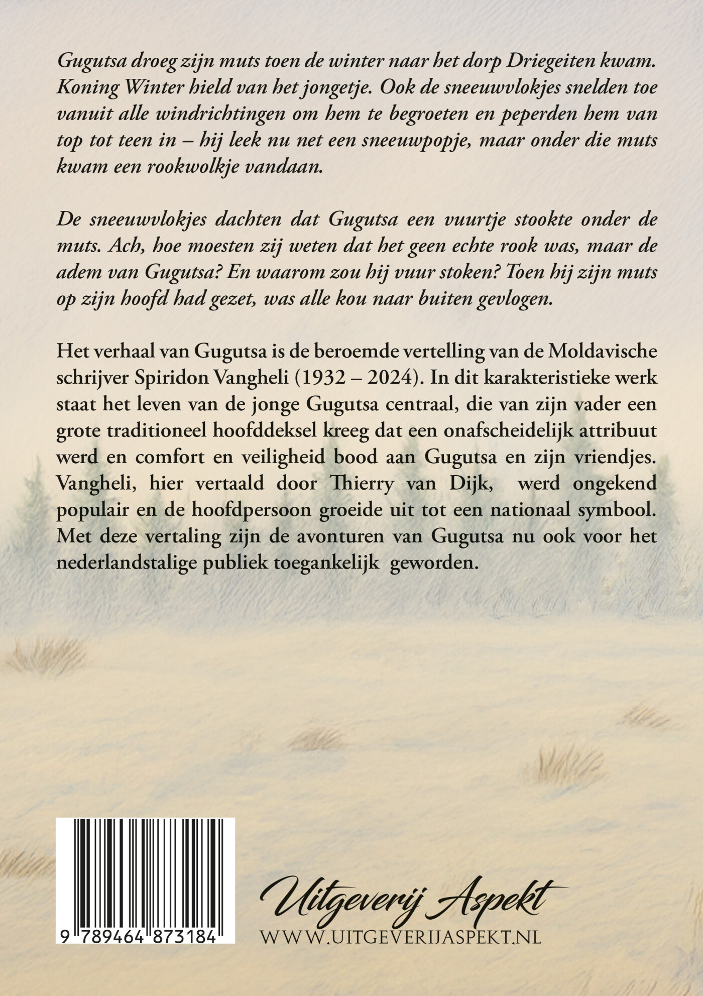 Gugutsa achterkant