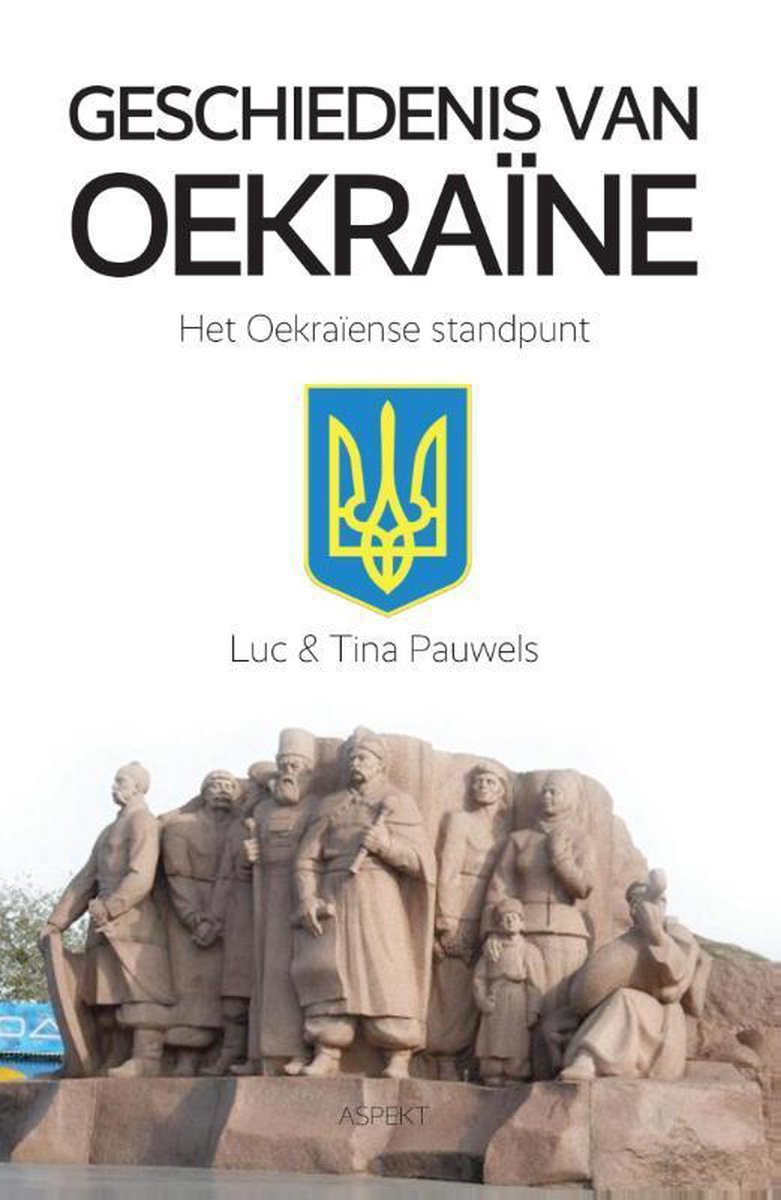 boekenbalie_9789461539007_cover Geschiedenis van Oekraïne