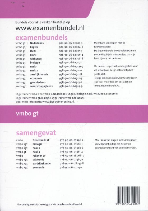 Examenbundel vmbo-gt Wiskunde 2016/2017 achterkant