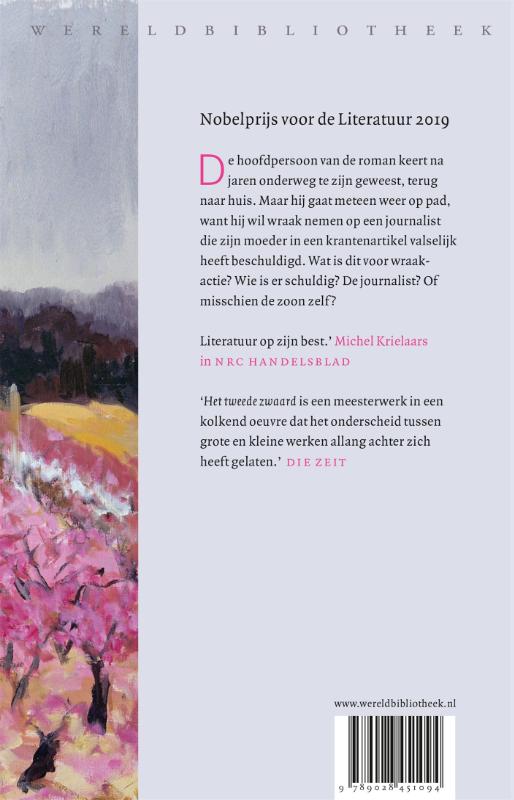 Het tweede zwaard Het tweede zwaard achterkant