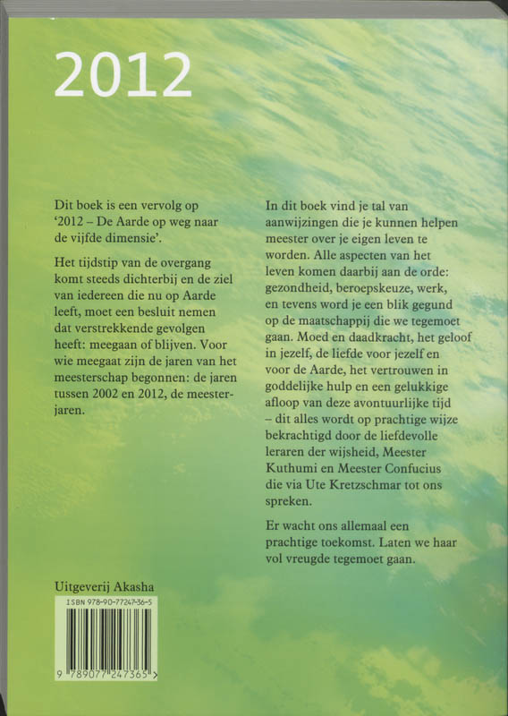 2012 - De ziel in de meesterjaren achterkant