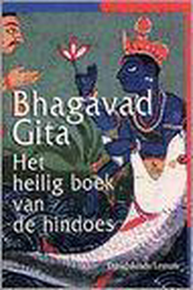 boekenbalie_9789058261304_cover Bhagavad Gita. Het heilig boek van de hindoes