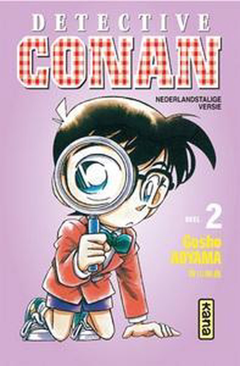 Detective Conan deel 2