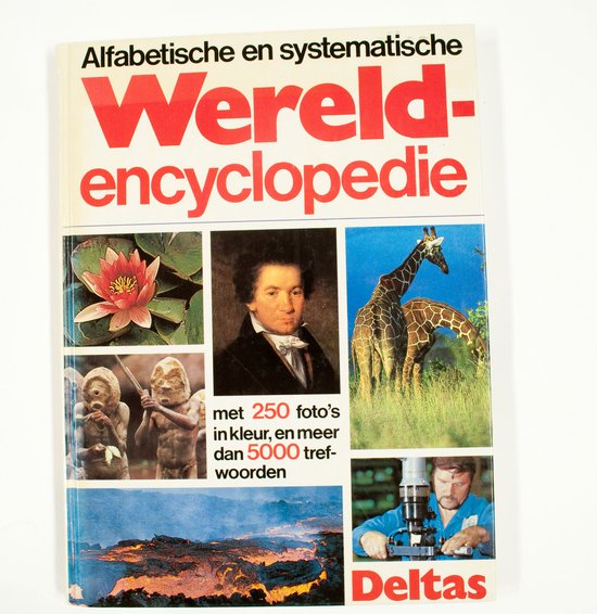 Wereldencyclopedie