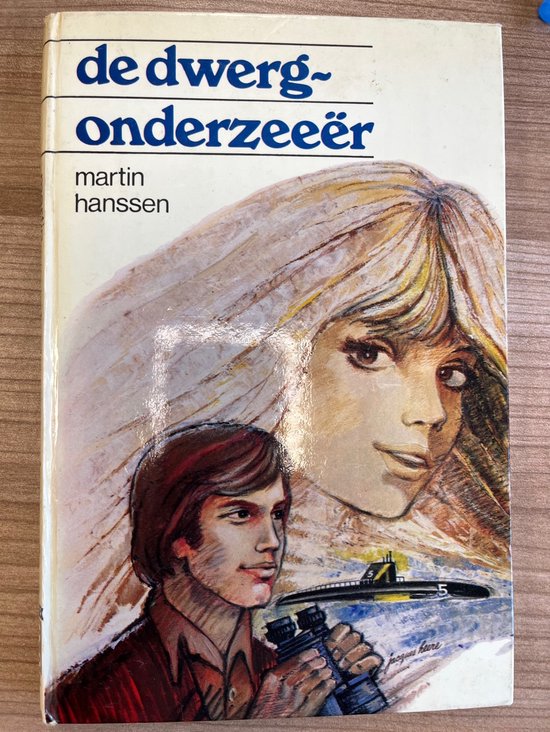 Dwergonderzeeer