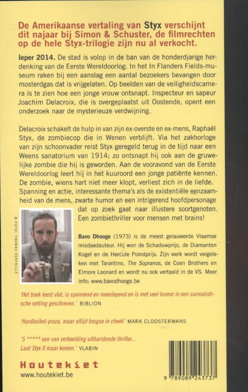 Styxmata Styxmata achterkant