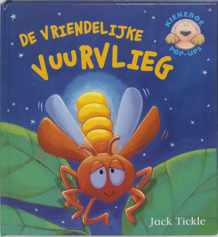 De vriendelijke vuurvlieg