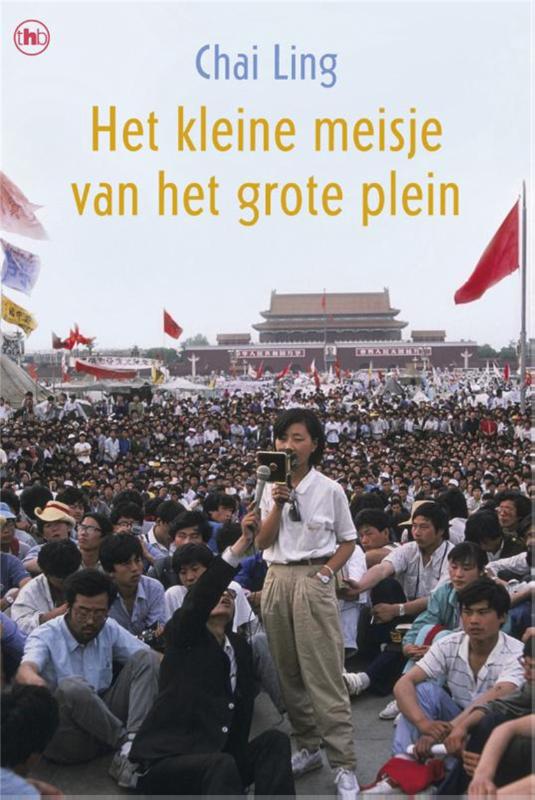 Het kleine meisje van het grote plein