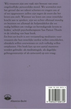 Een bron van kracht achterkant