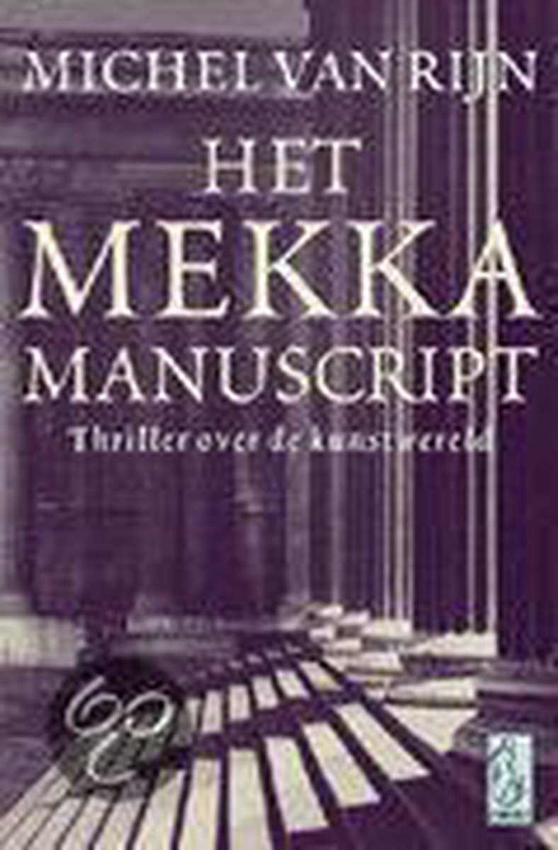 Het Mekka Manuscript / Sirene pockets / 122