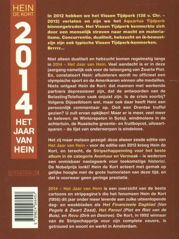 Jaar van hein 2014. het jaar van hein 2014 achterkant