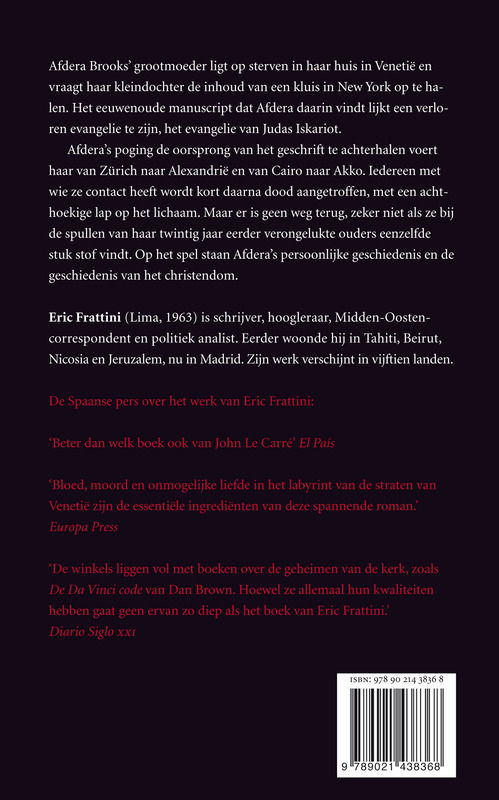 Het Labyrint Van Water achterkant