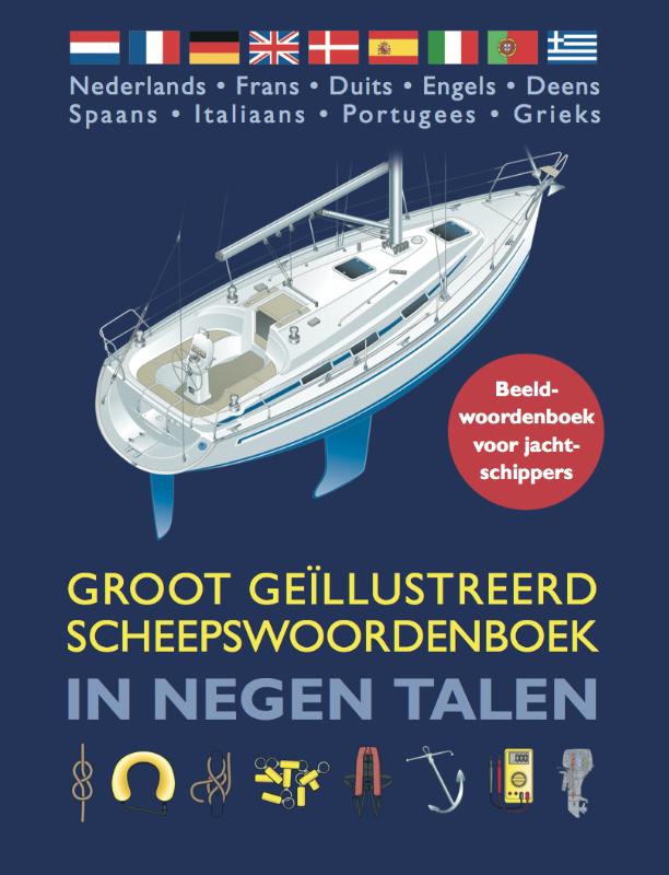 Groot geillustreerd scheepswoordenboek in negen talen