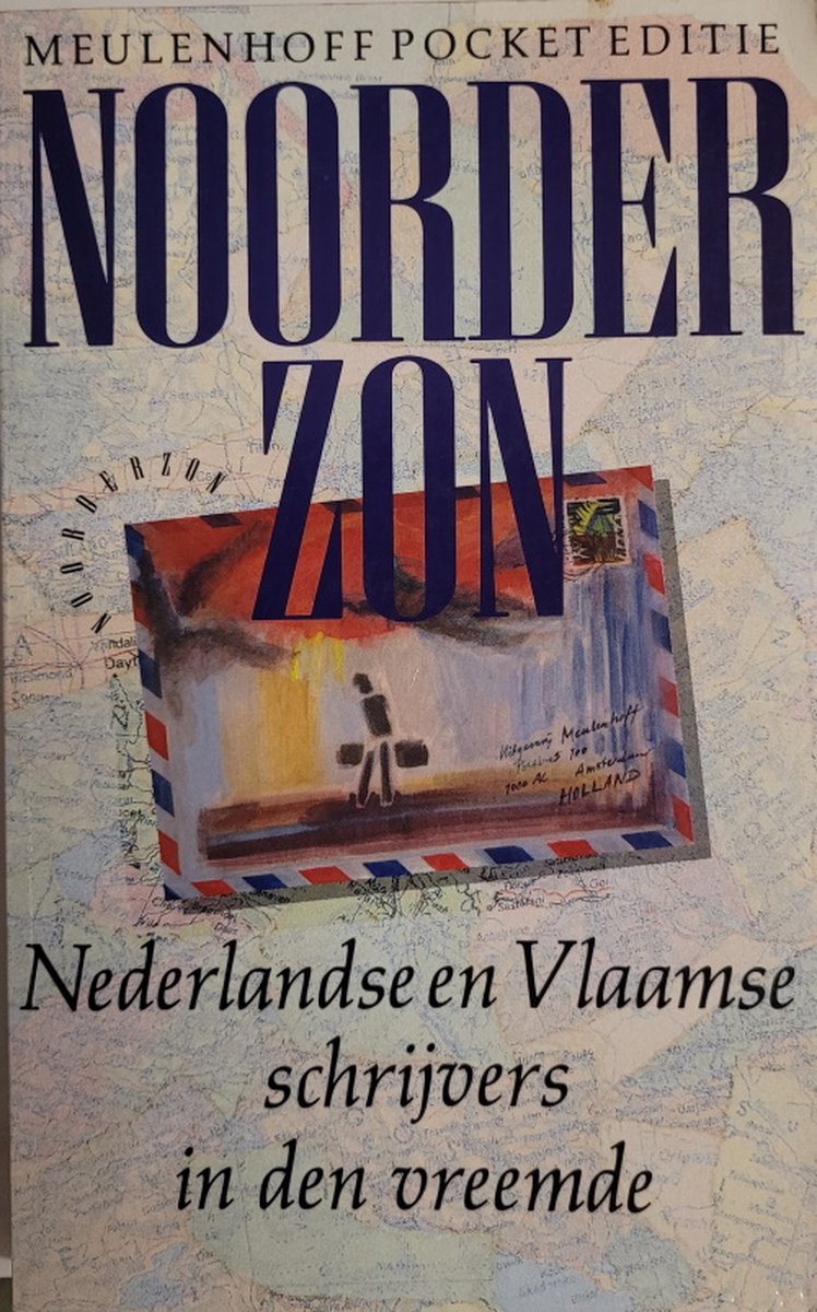 Noorderzon