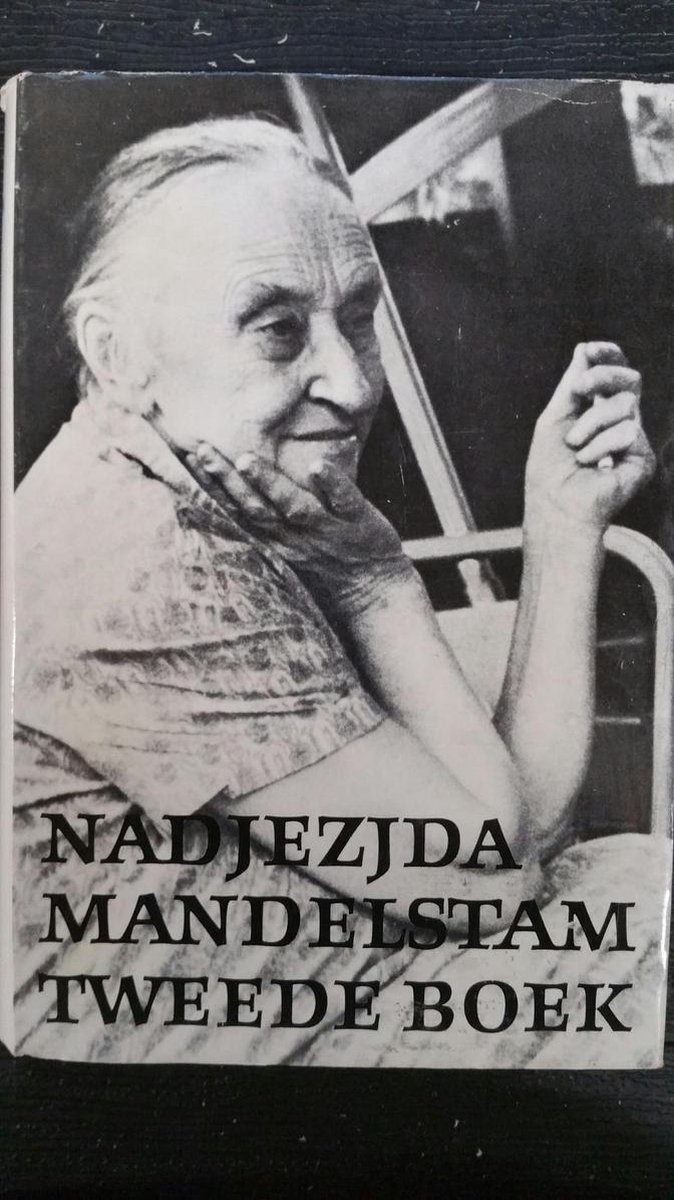 boekenbalie_9789028202887_cover MEMOIRES DEEL 2