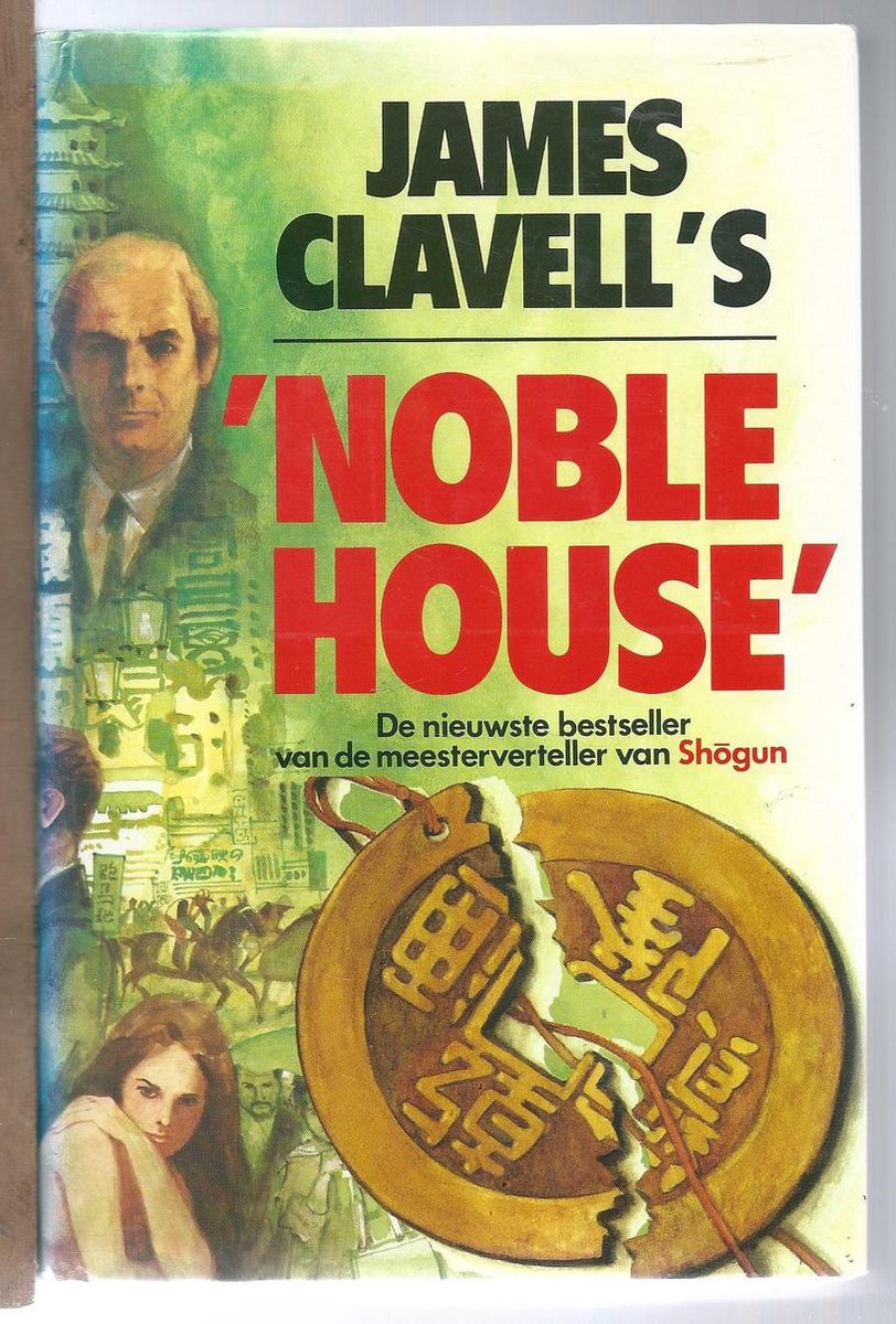 boekenbalie_9789010041203_cover Noble house