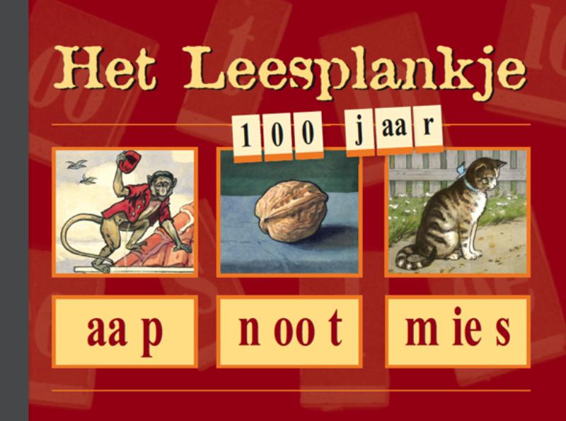 Kolektiv Het Leesplankje thumbnail